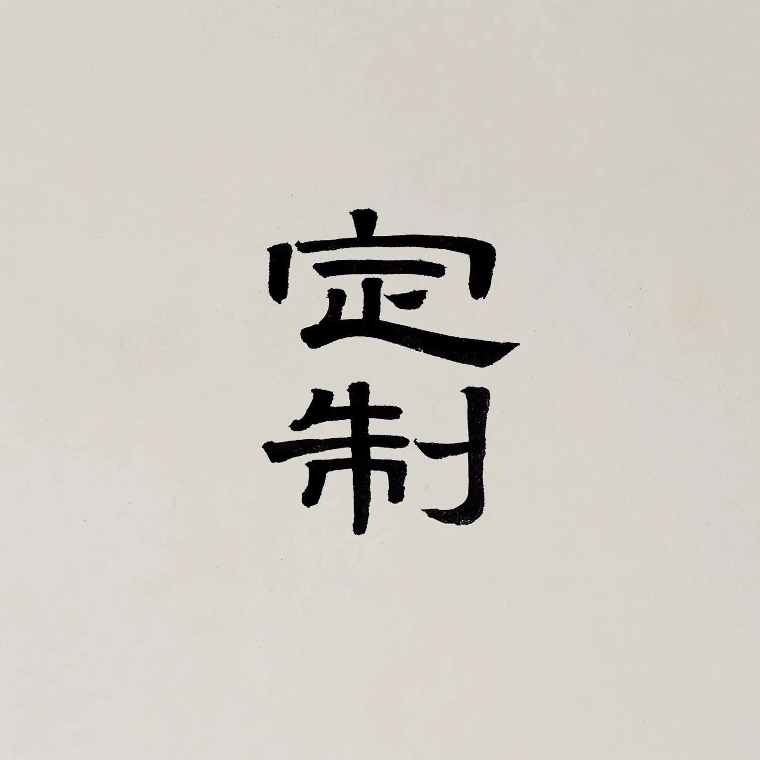 Европейский и американский ретро 1920В воротник двойной бахромы юбка подарочный костюм Гэтсби коктейль бал с блестками