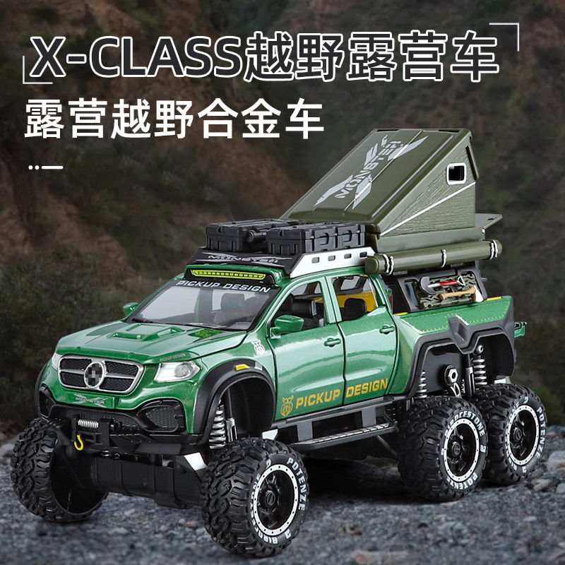 1: 28 Daben X-CLASS modelo de aleación de camping coche todoterreno juguetes para niños 4s tienda adornos transfronterizos