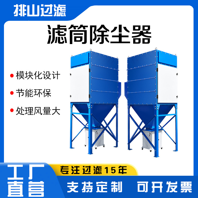 Industrial Machinery · 1688 item B6291F - Buy from 1688 via JTL Global