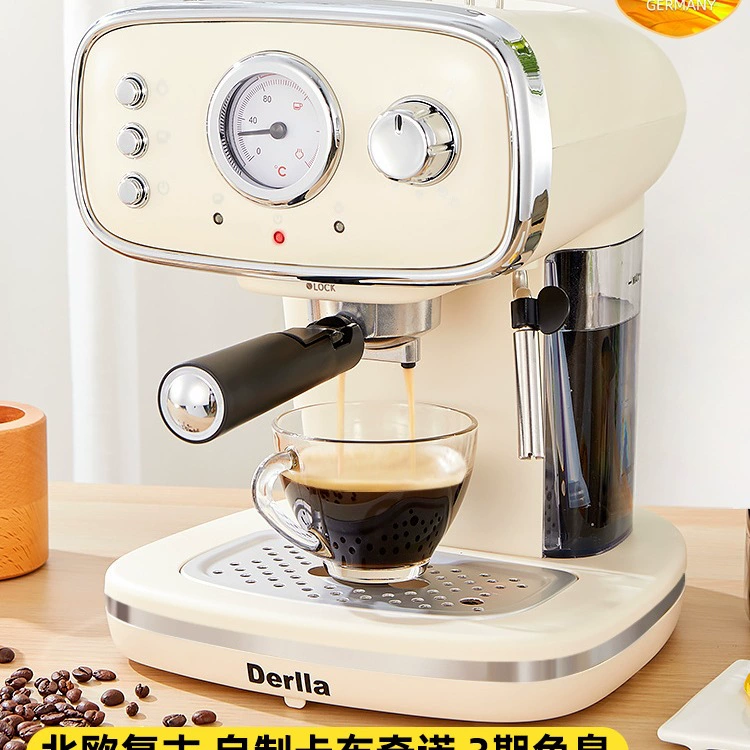 Бесплатная доставка, немецкая полностью полуавтоматическая эспрессо-машина Derlla, бытовой небольшой вспениватель молока, универсальный ретро