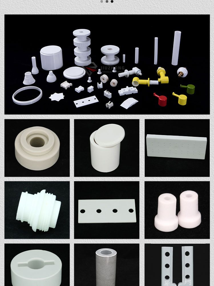 陶瓷产品详情页_05