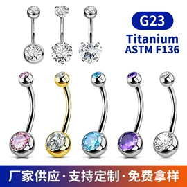 耳钉;其他穿刺饰品;鼻饰