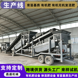 �羳8�f���ЙC�ʷۄ����a��ţ�S�i�S��S����̎������һ�w�C����