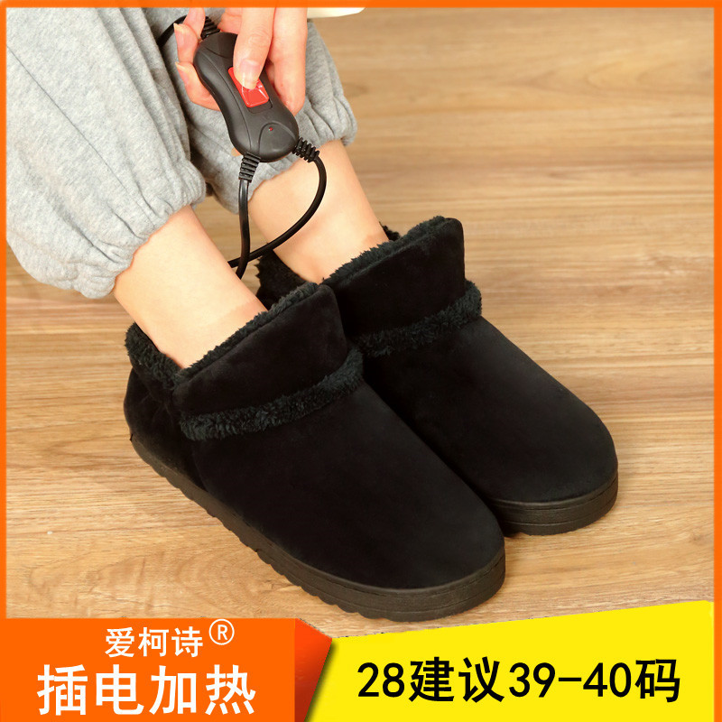 작은 허리 블랙 부츠 28 권장 사이즈 39-40