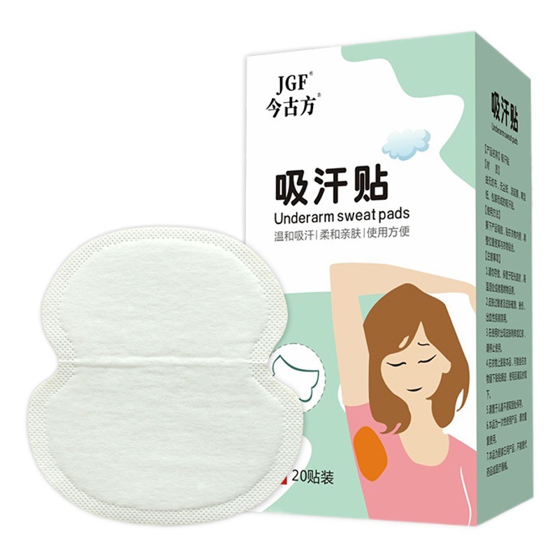 Underarm Sweat-Absorbent Patch, Sweat-Absorbent Pad, Armpit Sweat-Absorbent Patch, Invisible Disposable Thin Sweat-Proof Patch, Summer Traceless Sweat-Absorbent Patch