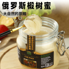 ����鲘��۶��_˹ԭ�b�M�ڰٻ�����Ȼ�Y��ѩ�۠I�BС���b�Y��