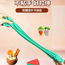 ճ��500�˴���b������Ƥ��̫��������ֹ���ͯ�������