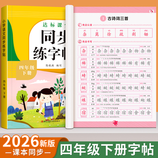 1-6�꼉ͬ�������������˽̰�W���Z�Č����n�n��ÿ��һ��С�W��