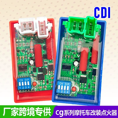 CG125/150 üçün Yüksək Performanslı Çip Tipli AC Motosiklet Alışdırıcı CDI