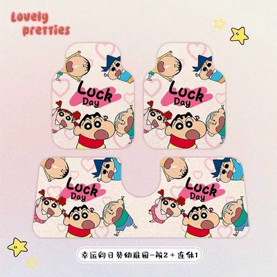Piece Car Mats – Avtomobil döşəmə paspasları - lucky-sunflower-kindergarten-former-siamese-silk-circle-front-row-5060cm-two-pieces-one-piece-50135cm-one-piece