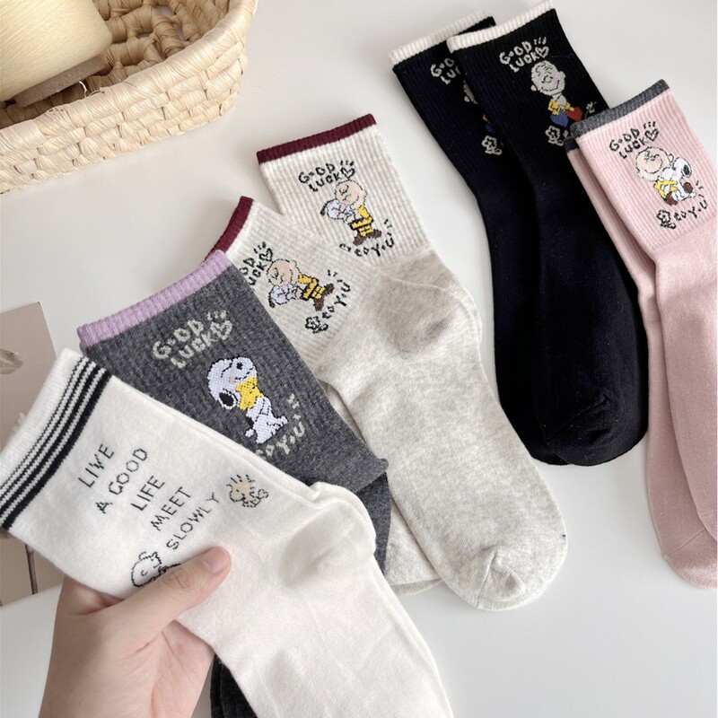 Cross-Border Socks for Women, Japanese Cartoon Mid-Calf Socks, Four-Season Anime Cute Snoopy Puppy Contrasting Color Women's Socks, Export Style