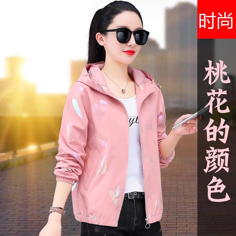 Early Autumn Women's Short Jacket, Spring and Autumn 2026 New Trendy Fashionable Hooded Casual Jacket Top Early Autumn Women's Short Jacket, Spring and Autumn 2026 New Trendy Fashionable Hooded Casual Jacket Top
