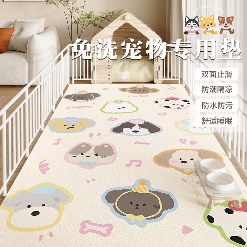 Pet Floor Mat Pvc Waterproof Urine-Proof Special Feeding Mat for Cats, Dog Cage Sleeping Mat, Anti-Slip Cooling Pad Pet Floor Mat Pvc Waterproof Urine-Proof Special Feeding Mat for Cats, Dog Cage Sleeping Mat, Anti-Slip Cooling Pad