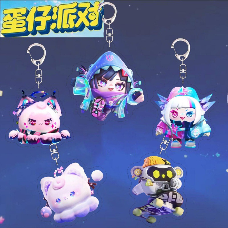 Egg Party Shark Liva Keychain Game Surrounding Tide Play Big Battle Octopus Cat Cartoon Schoolbag Pendant