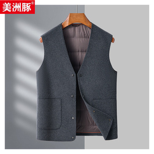 Autumn and Winter Double-sided High-branch Wool Vest Men's Vest Lightweight Duck Down Thickened Waistcoat V-neck Single-breasted Inner Wearable Vest