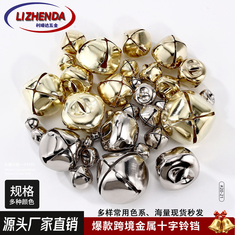 Cross Bell Spot Wholesale Christmas DIY Decorative Accessories Metal Pet Collar Pendant Cross Open Bell
