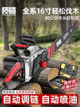 �|������䏼���С���ֳ�220V늄ӷ�ľ䏲���ʽ�и�ľ�^���