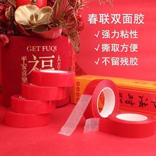 �N���o���z���������p���z���W��͸���o���p���z���z�N��ճ��