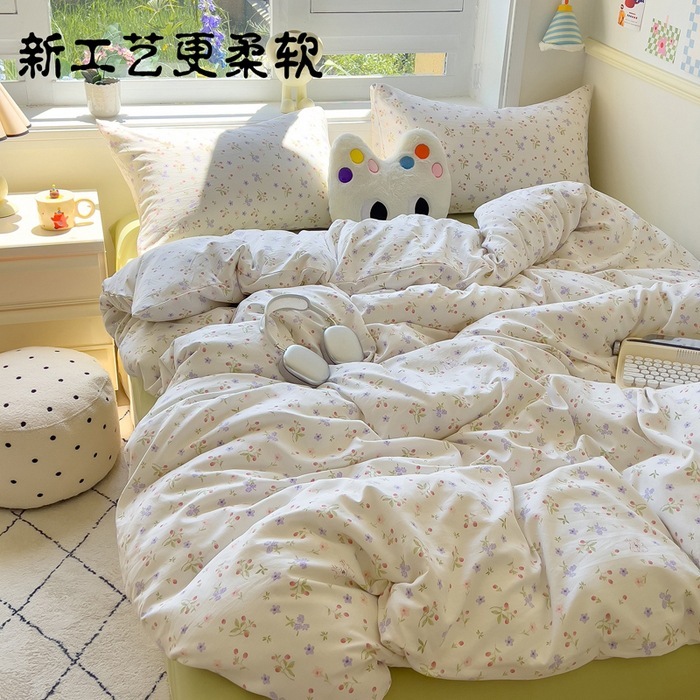小さな竹綿洗浄綿二層糸キルトカバー 4 ピースキルトカバーシーツベッドシーツメーカー卸売ドロップシッピング|undefined