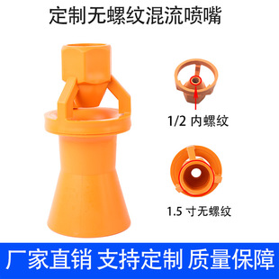 pp���ϻ�������1.5��o�ݼy�������Ӿ��Һ��ϔ������ȇ���