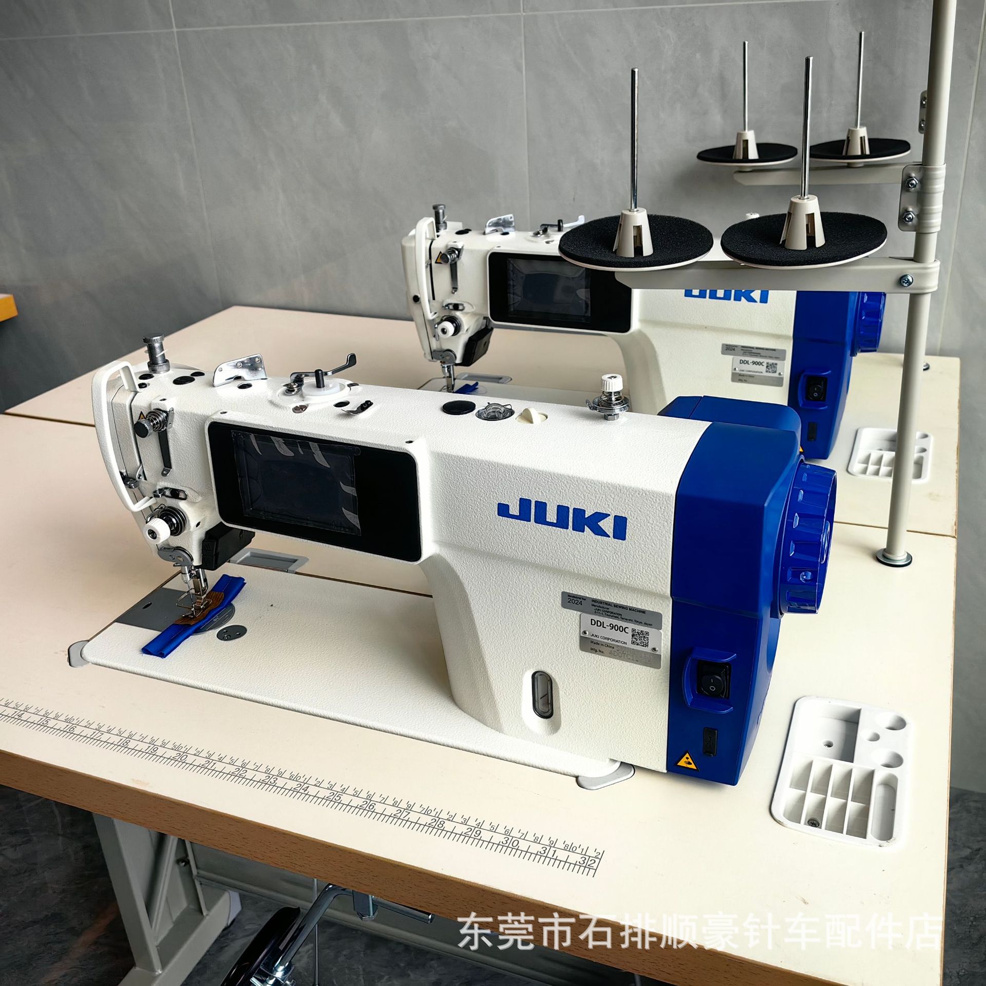 微信图片_20241224210657