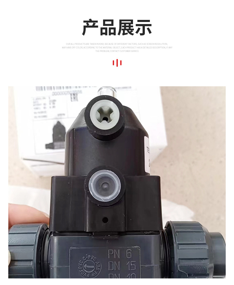 详情价格优惠销售FIP格林韦德CT控制器M9.05_06