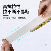 3M361�����w�S���z�� �͸ߜ���ȼ�ܵ��ܷ⾀���^��������ĥ�ڱ��z