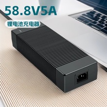 SҶ58.8V5A 4A58.8V늄Ӳ܇/AGVC늳س