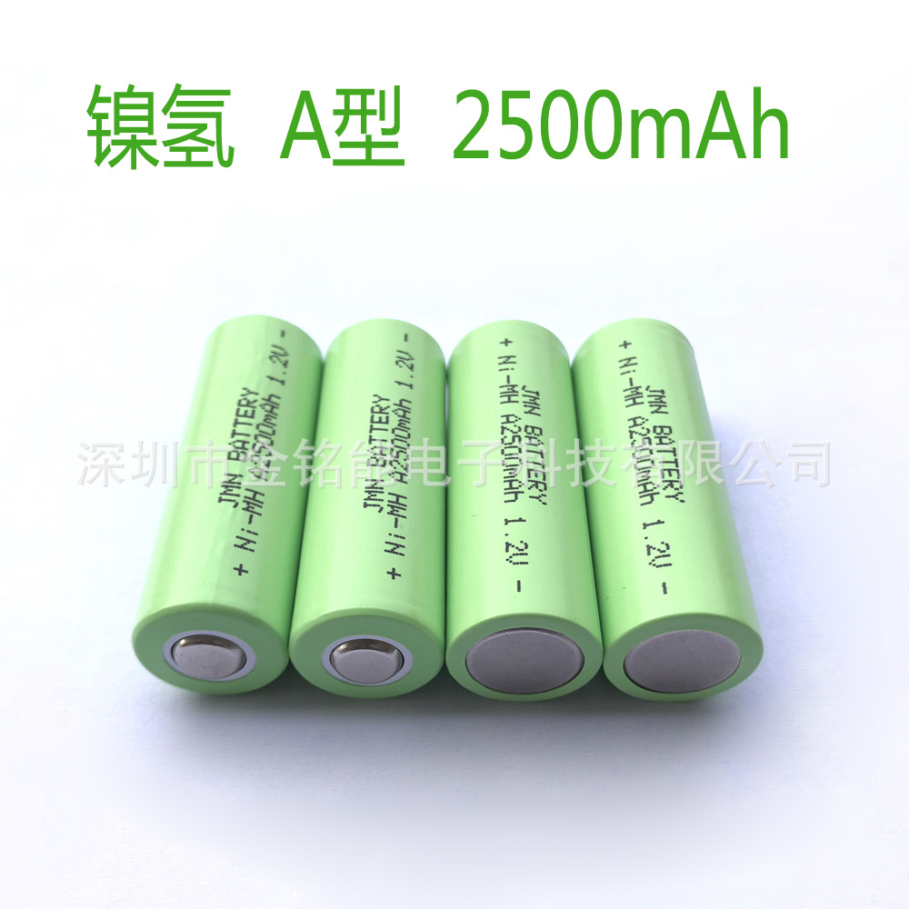 [镍氢电池] 50A2500mAh 1.2V医疗器械仪器设备专用可提供电池组装