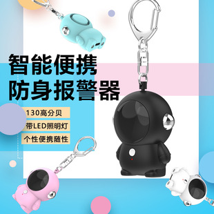 �羳�¿������늿�Ů�Է������ǂ��ˈ�������С���S�����
