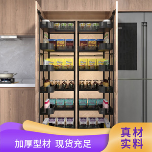 Big Monster basket kitchen cabinet High-depth dining side snack cabinet saving cabinet storage damping linkage basket aluminum alloy