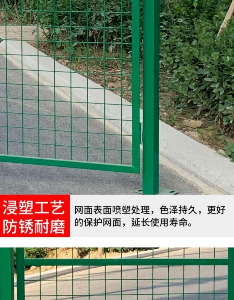 铁丝网门隔离网简易门折叠门庭院防护门围栏门栅栏户外果园菜园门-阿里巴巴