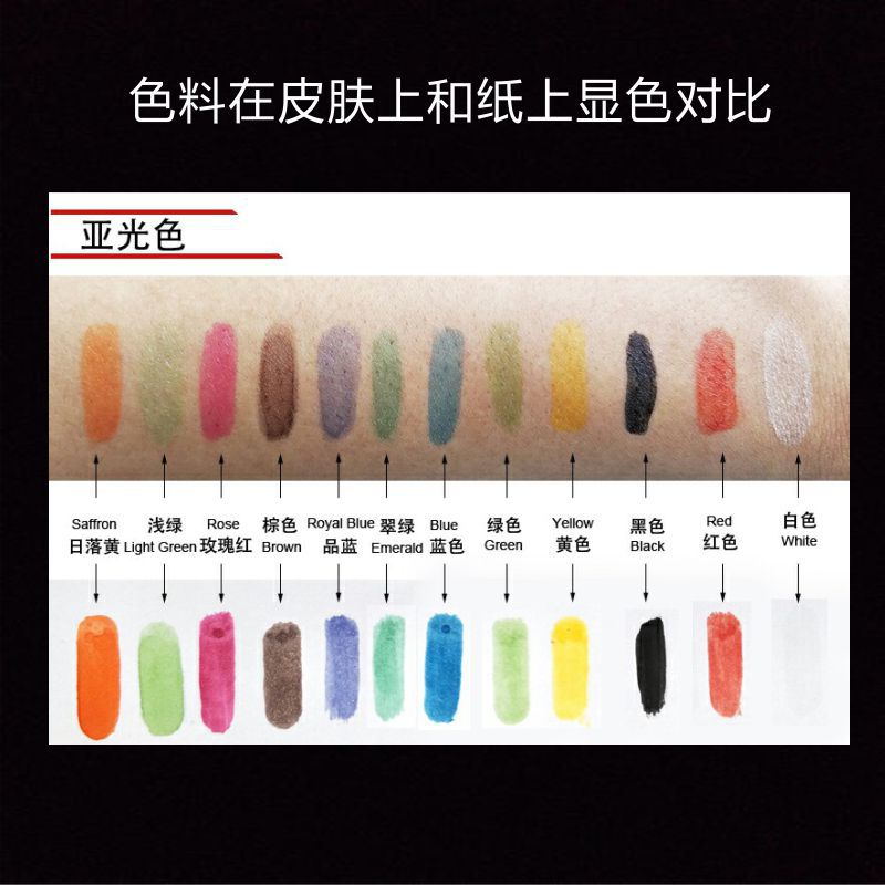 Tintura de tatuaje de pulverización temporal Pintura de pintura corporal Color impermeable 1 - 7 días de retención de color 100ml