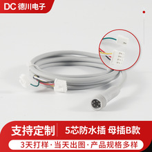 ��ĸ���Ӳ�PVC��ˮ���^5о��ˮ���^LED�Դ�� ˮ������