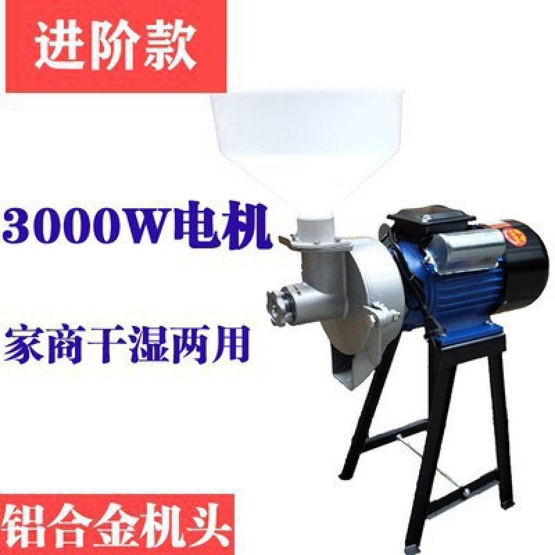 140 알루미늄 합금 [습식 및 건식 사용] 선물 제공