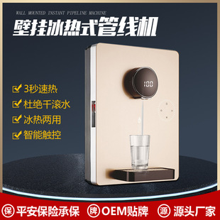 �ܾ��C�����������|�رڒ�ʽ�ođ3�ˮ�C�_ˮ�C����ͼ���ʽ����