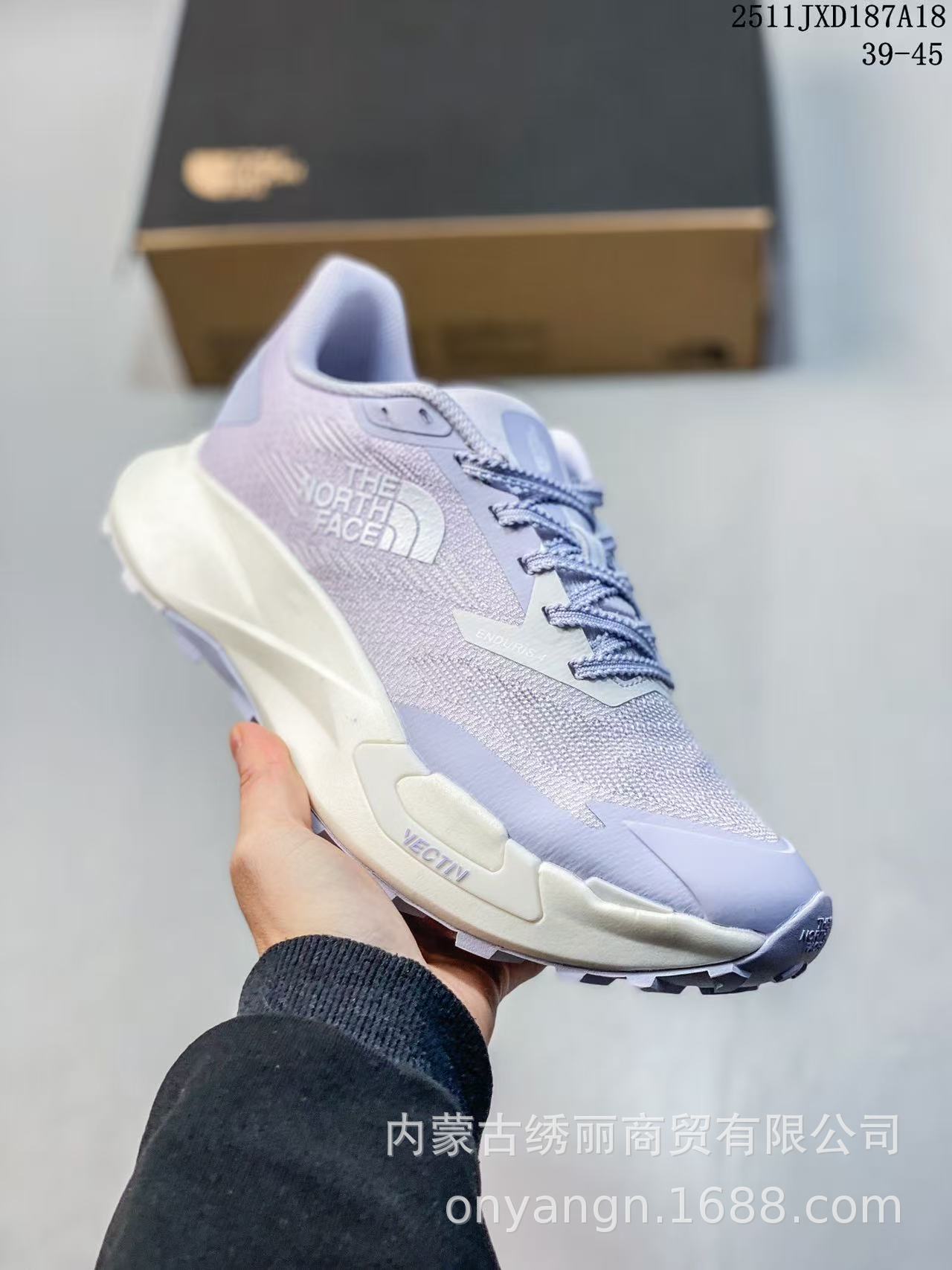 11 Pearl Purple