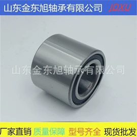 轴承;圆锥滚子轴承;角接触球轴承