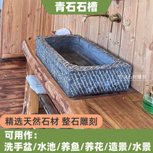 ��ʯʯ��ϴ����ˮ���L����ʯ��ϴ�ֳ��~��ˮ���쾰��ˮ�[���ϰѳ�