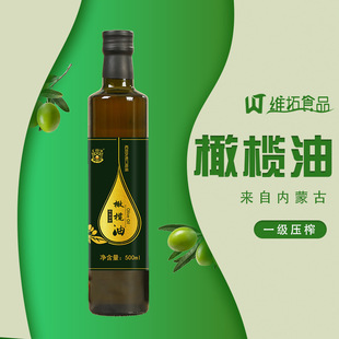 ��ȳ��ؼ���ե�ϙ��� ��եÓϞ  ʳ���� �ͶY���l Դ�^�S��