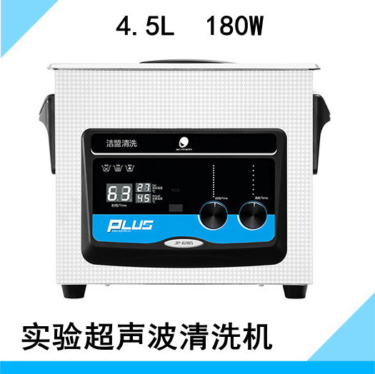 JP-030PLUSʵ鳬ϴ 4.5L180W /Ԫϴ