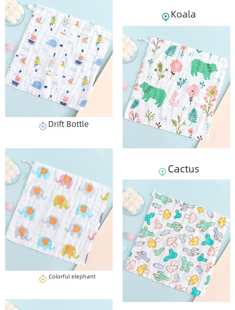 Baby Towel Image 8