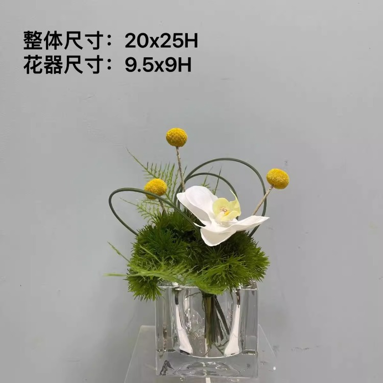 골드 볼 스타일