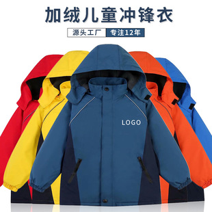 �H���b��Ӄ�ͯ�_�h�¶���logoУ�@����ӽq��ů��Ůͯ�b����У��