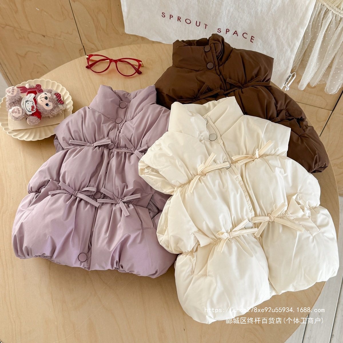 Thickened Kids' Camisole