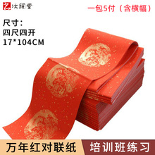 ���l�ĳ����_���Ԍ����Ӻ��f��t�֌��հמ���������t���P