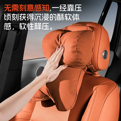 Headrest, Car Headrests for All