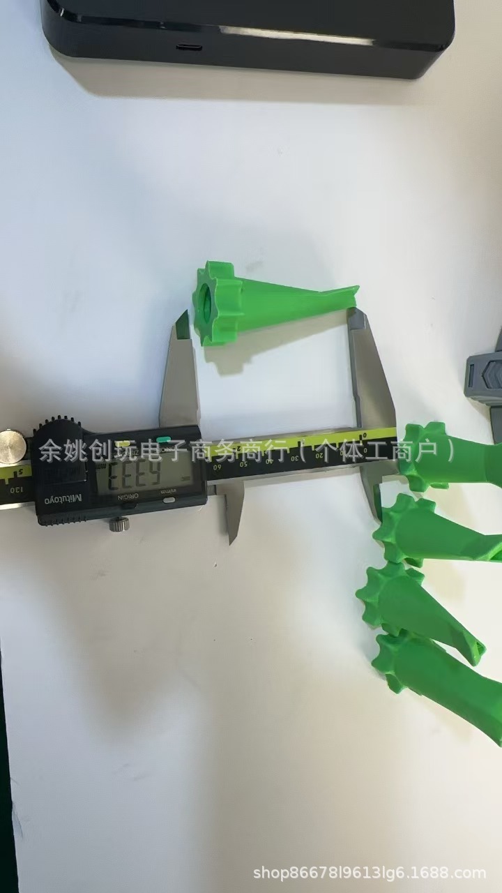 O1CN01I1c5nP1QLjIBrXmdW_!!2217651891960-0-cib.jpg?__r__=1729846141735