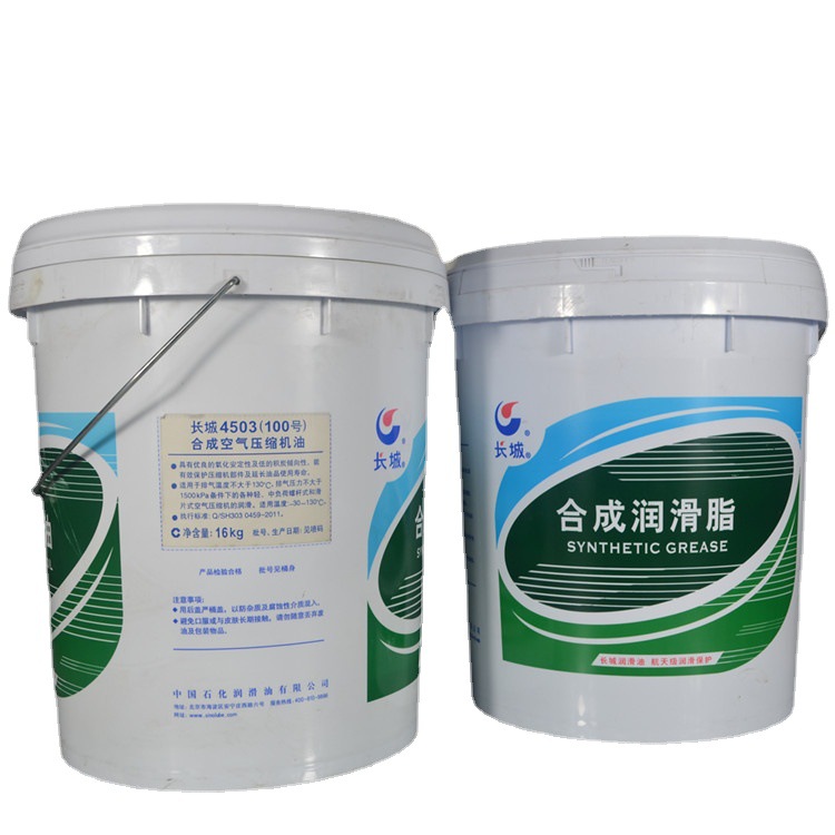 ����4502�ϳ�ѹ������100���ݸ˻���ȴҺN100�ݸ�ʽ���͡�