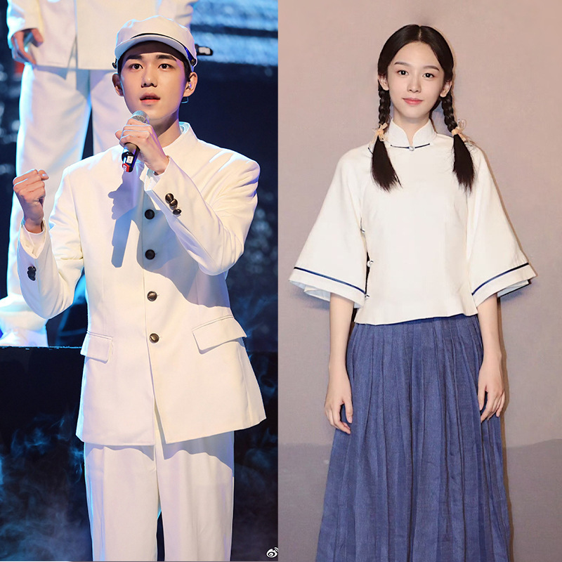 中華民国風学生服、5月4日青少年服、男女レトロ風卒業式制服、合唱朗読コンクールパフォーマンス服|undefined